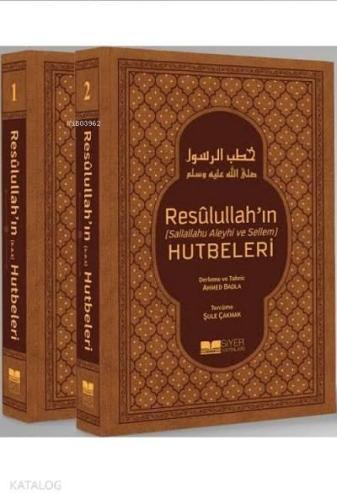 Resûlullah'ın Hutbeleri (2 cilt); Sallallahu Aleyhi ve Sellem | benlik