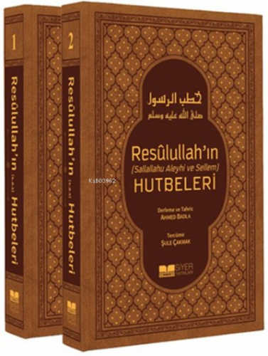 Resulullah'ın ( S.a.v ) Hutbeleri ( 2 Cilt Takım ) | benlikitap.com