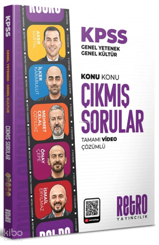Retro 2026 KPSS Genel Yetenek Genel Kültür 5Yüz Çıkmış Sorular Konu Ko