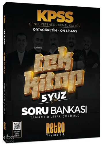 Retro 2026 KPSS Lise Ortaöğretim Ön Lisans 5Yüz Soru Bankası Tek Kitap