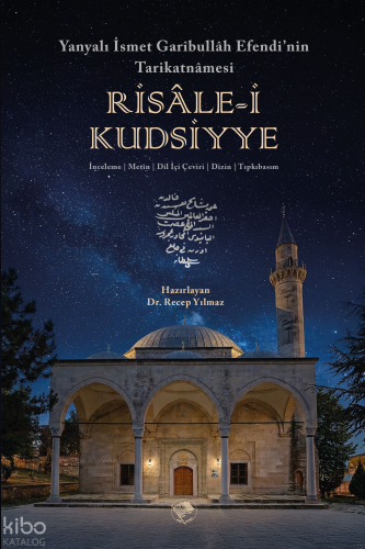 Risale-i Kudsiyye