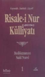 Risale-i Nur Külliyatı 1.cilt Kaynak-indeks-lugat (Orta Boy Şömüzlü) |
