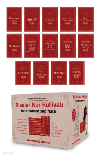 Risale-i Nur Külliyatı (14 Kitap Takım) (Risale-i Nur'da Geçen Terimler ve Ansiklopedik Bilgiler ve İlk Dönem Eserleri Kitapları Hediye)
