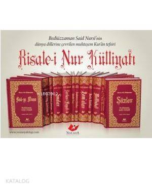 Risale-i Nur Külliyatı - 7525; (14 Cilt Takım) | benlikitap.com