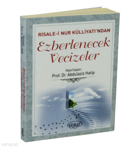 Risale-i Nur Külliyatı'ndan Ezberlenecek Vecizeler (Cep Boy - Kod: 105