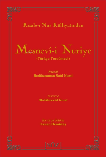 Risale-i Nur Külliyatından Mesnevî-i Nuriye;Türkçe Tercümesi | benliki