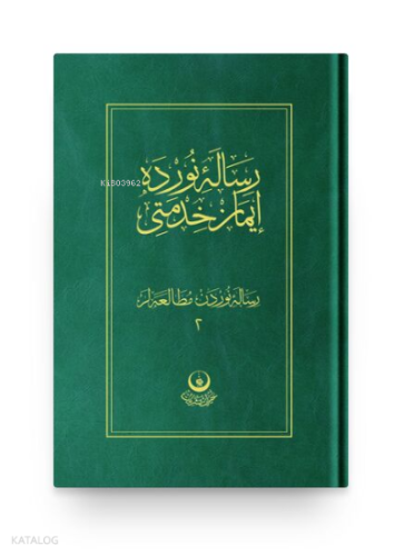 Risale-İ Nurdan Mütalaalar 2 (... | benlikitap.com