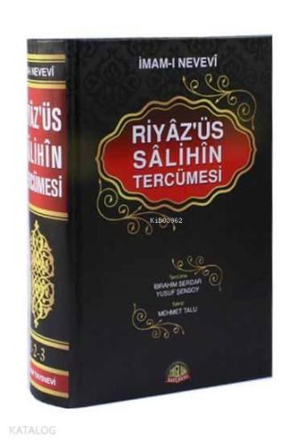 Riyaz' üs Salihin Tercümesi; (Tek Cilt-büyük boy-İthal kağıt) | benlik
