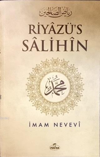 Riyazü's Salihin (2. Hamur - Metinsiz) | benlikitap.com