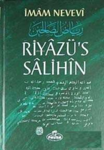 Riyazü's Salihin (3 Cilt Takım Küçük Boy-Şamua-Ciltli) | benlikitap.co
