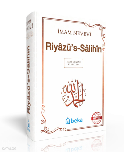 Riyazüs Salihin - İmam Nevevi - (Arapça Metinli) - (Şamua) - (Ciltli)
