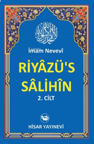 Riyazü's Salihin (Şamua) | benlikitap.com