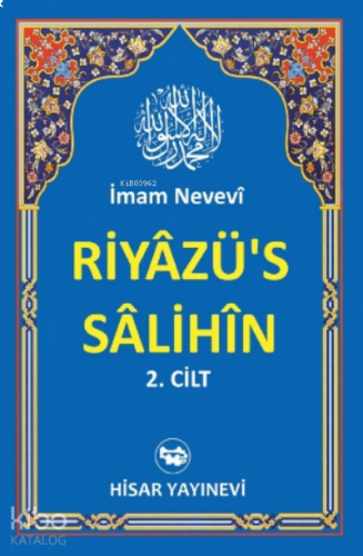Riyazü's Salihin (Şamua)