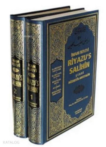 Riyazu's Salihin Şerhi Nüzhetül-Muttakin; (2 Cilt Takım, Büyük Boy, Şa