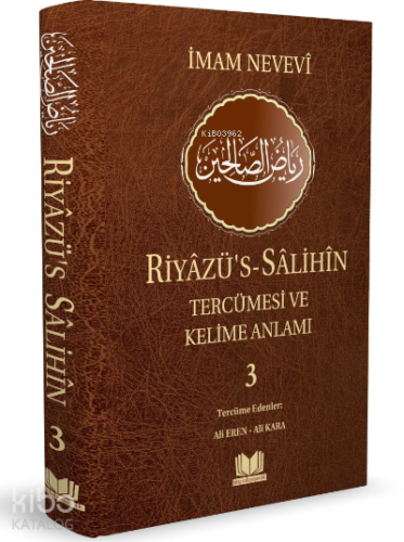 Riyazüs Salihin Tercümesi ve Kelime Anlamı 3 | benlikitap.com