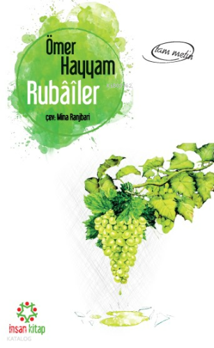 Rubailer