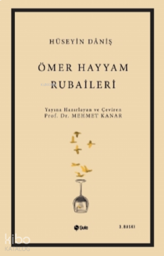 Rubailer