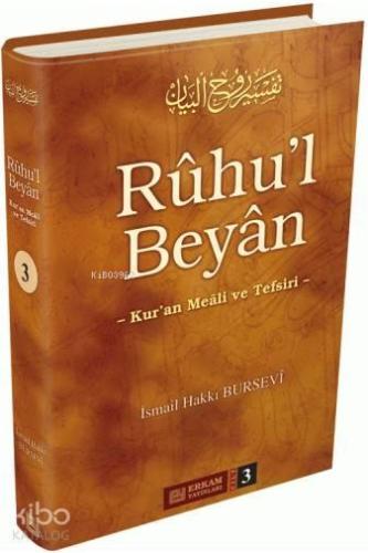 Rûhu'l Beyân 3 | benlikitap.com