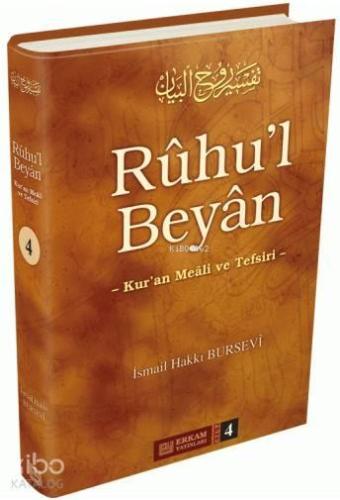 Rûhu'l Beyân 4 | benlikitap.com
