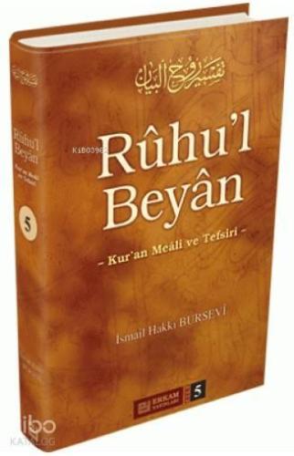 Rûhu'l Beyân 5 | benlikitap.com