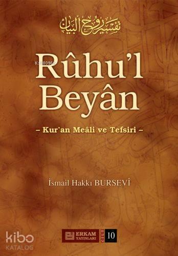 Rûhu'l Beyân Tefsiri - 10. Cilt