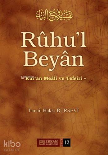 Rûhu'l Beyân Tefsiri - 12. Cilt | benlikitap.com