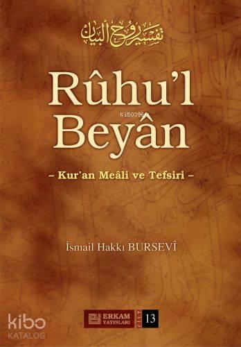 Rûhu'l Beyân Tefsiri - 13. Cilt | benlikitap.com