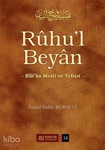 Rûhu'l Beyân Tefsiri - 14. Cilt | benlikitap.com