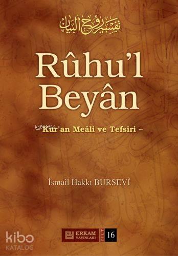 Ruhu'l Beyan Tefsiri - 16. Cilt | benlikitap.com