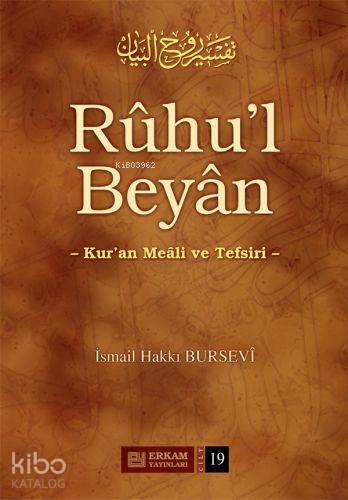 Ruhu'l Beyan Tefsiri - 19. Cilt | benlikitap.com