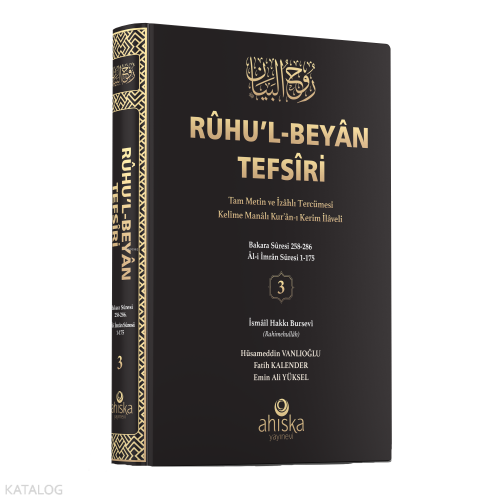 Ruhul Beyan Tefsiri 3. Cilt
