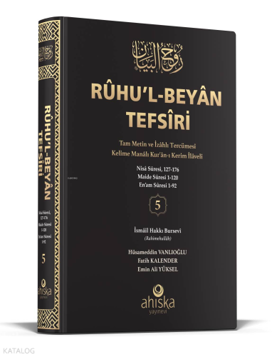 Rûhu'l-Beyân Tefsîri 5. Cilt | benlikitap.com