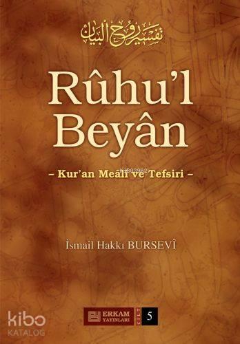 Ruhu'l Beyan Tefsiri - 5. Cilt | benlikitap.com