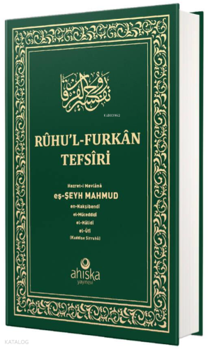 Ruhul Furkan Tefirsi 15. Cilt (Orta Boy - Ciltli)