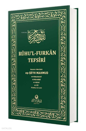 Ruhul Furkan Tefirsi 20. Cilt (Orta Boy - Ciltli) | benlikitap.com