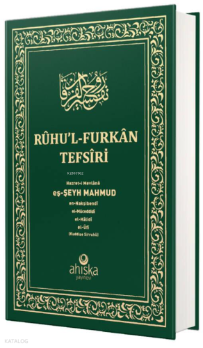 Ruhul Furkan Tefirsi 8. Cilt (Orta Boy - Ciltli)