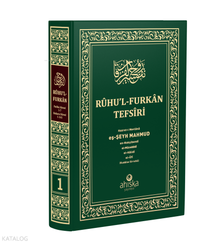 Ruhu'l Furkan Tefsiri 1. Cilt | benlikitap.com