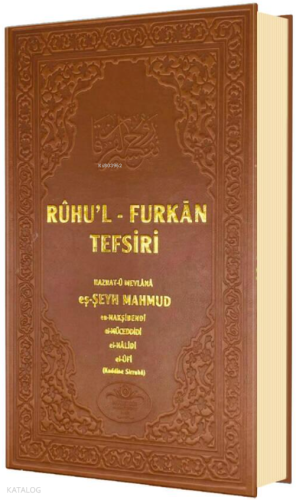 Ruhul Furkan Tefsiri 10. Cilt (Ciltli)