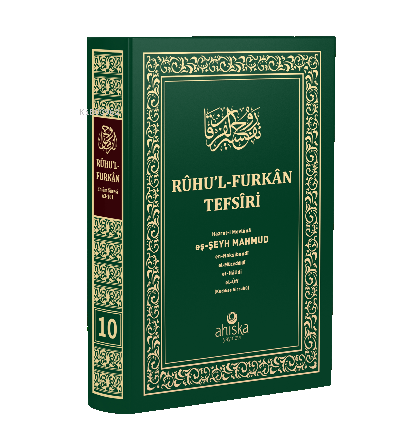 Ruhul Furkan Tefsiri 10. Cilt (Orta Boy - Ciltli)