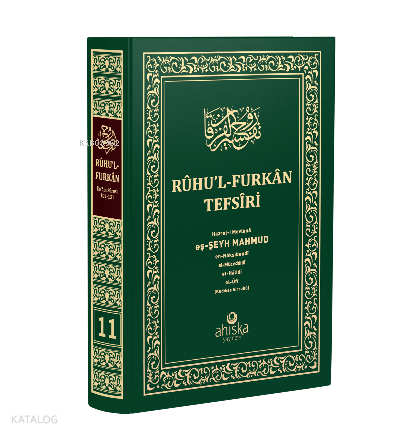 Ruhul Furkan Tefsiri 11. Cilt (Orta Boy - Ciltli) | benlikitap.com