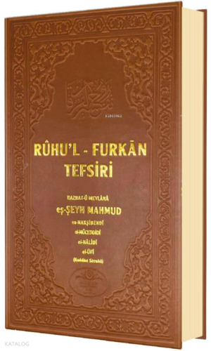 Ruhul Furkan Tefsiri 14. Cilt (Ciltli)