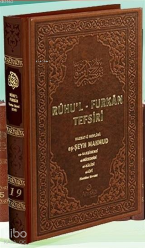 Ruhul Furkan Tefsiri 19 Deri Cilt | benlikitap.com