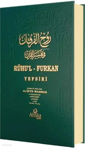 Ruhul Furkan Tefsiri 20. Cilt (Ciltli) | benlikitap.com