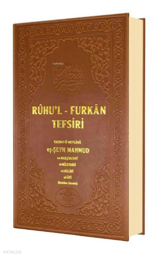 Ruhul Furkan Tefsiri 20. Cilt (Deri Ciltli) | benlikitap.com