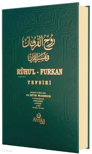 Ruhul Furkan Tefsiri 3. Cilt (Ciltli)