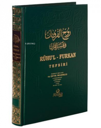 Ruhul Furkan Tefsiri 3.Cilt | benlikitap.com