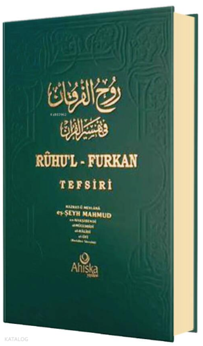 Ruhul Furkan Tefsiri 4. Cilt (Ciltli)