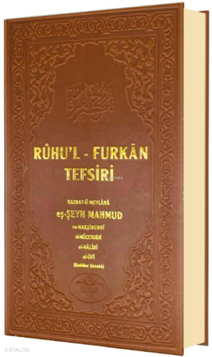 Ruhul Furkan Tefsiri 4. Cilt (Ciltli)