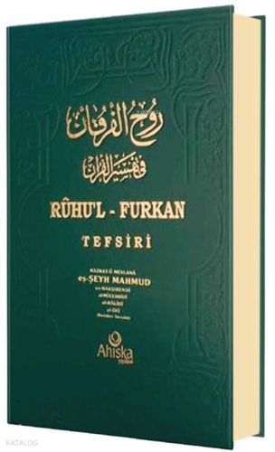 Ruhul Furkan Tefsiri 5. Cilt (Ciltli)