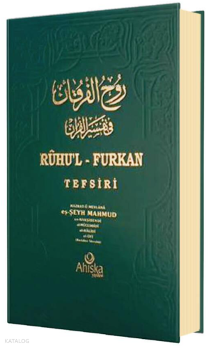 Ruhul Furkan Tefsiri 7. Cilt (Ciltli)